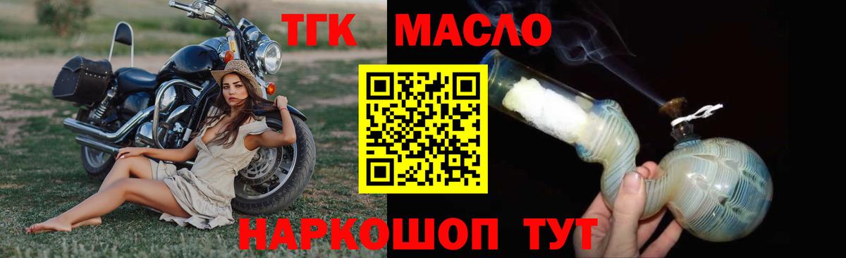 Где найти наркотики?  Гашиш  Коркино  ЭКСТАЗИ  Меф МЯУ МЯУ кристаллы  Гашиш  Каннабис  Вход с VPN  Cocaine 